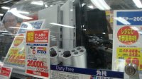 DSC00722.JPG